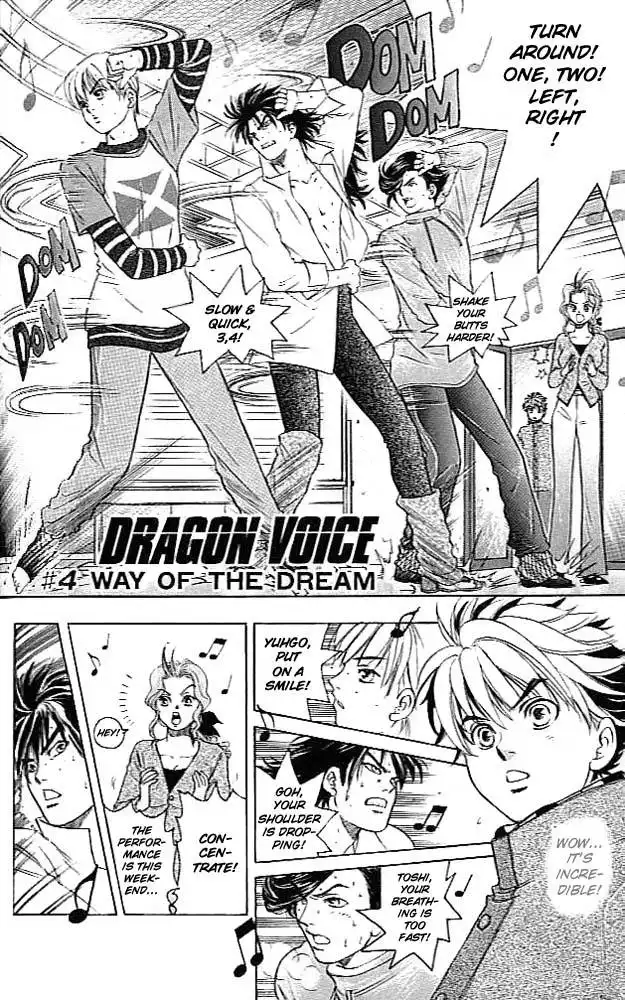 Dragon Voice Chapter 4 3